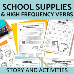 High Frequency Verbs in Spanish School Supplies Vocab Comprehension Worksheets