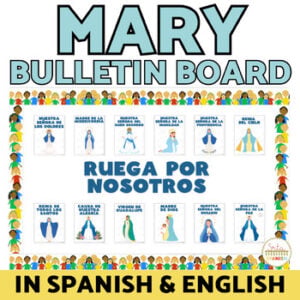 Month of Mary Spanish Christian Classroom Decorations La Virgen de Guadalupe